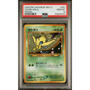 2000 Pokemon Japanese Neo 3 Celebi Holo Prommo #251 PSA 10