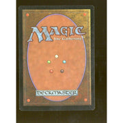 Gaea's Cradle (Near Mint)