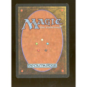 Lion's Eye Diamond (Near Mint)