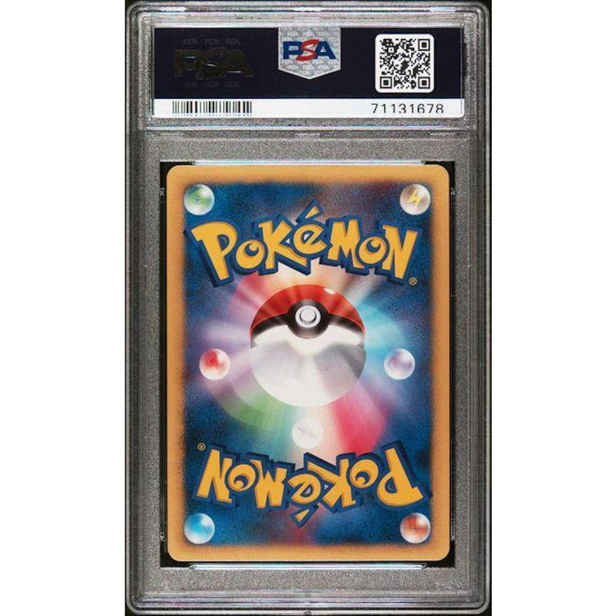 2007 Pokemon Japanese Promo Toxicroak Holo DP Card Exchange #50 PSA 10