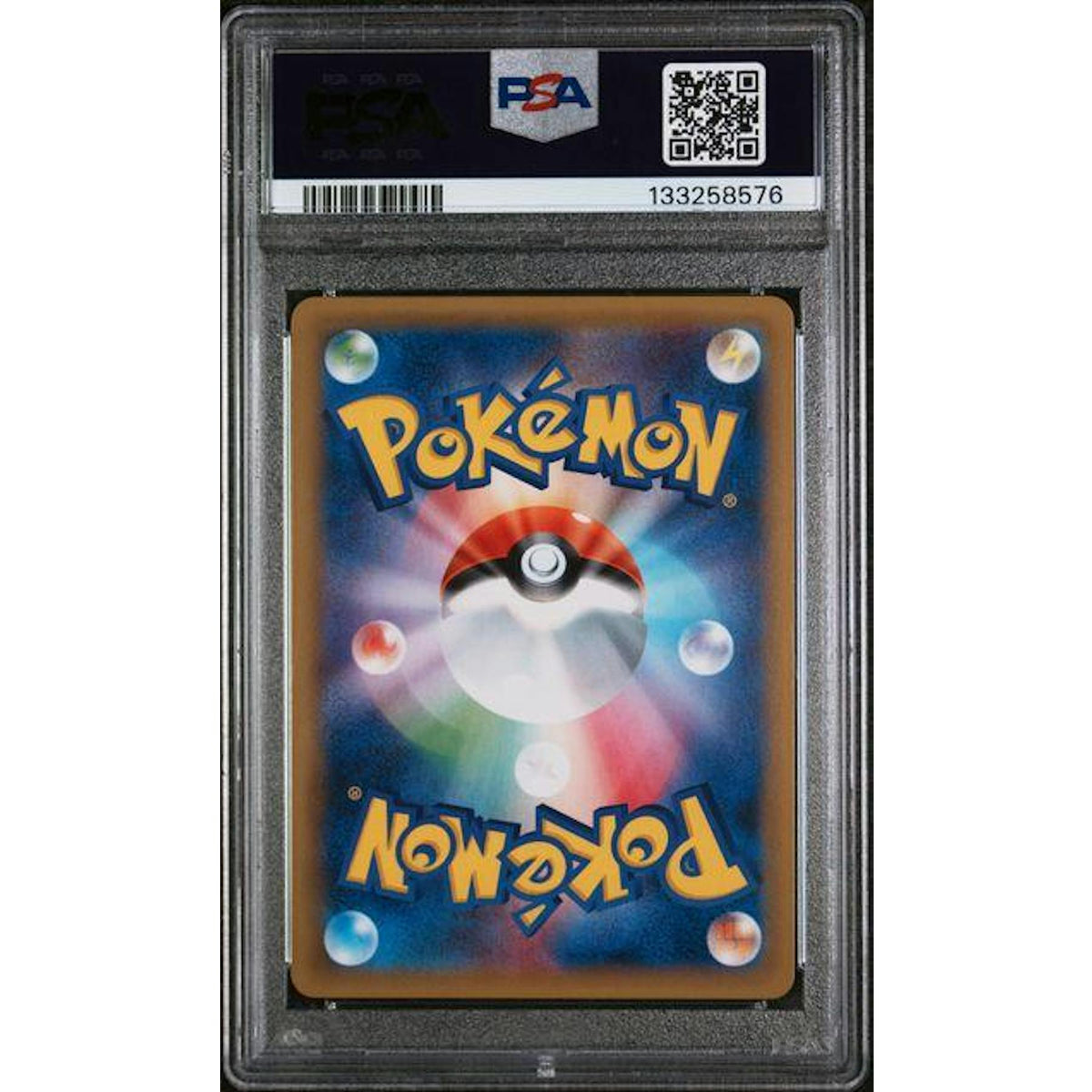 2016 Pokemon Japanese Expansion 20th Anniv. Charizard 1st Ed. Holo #011 PSA 10