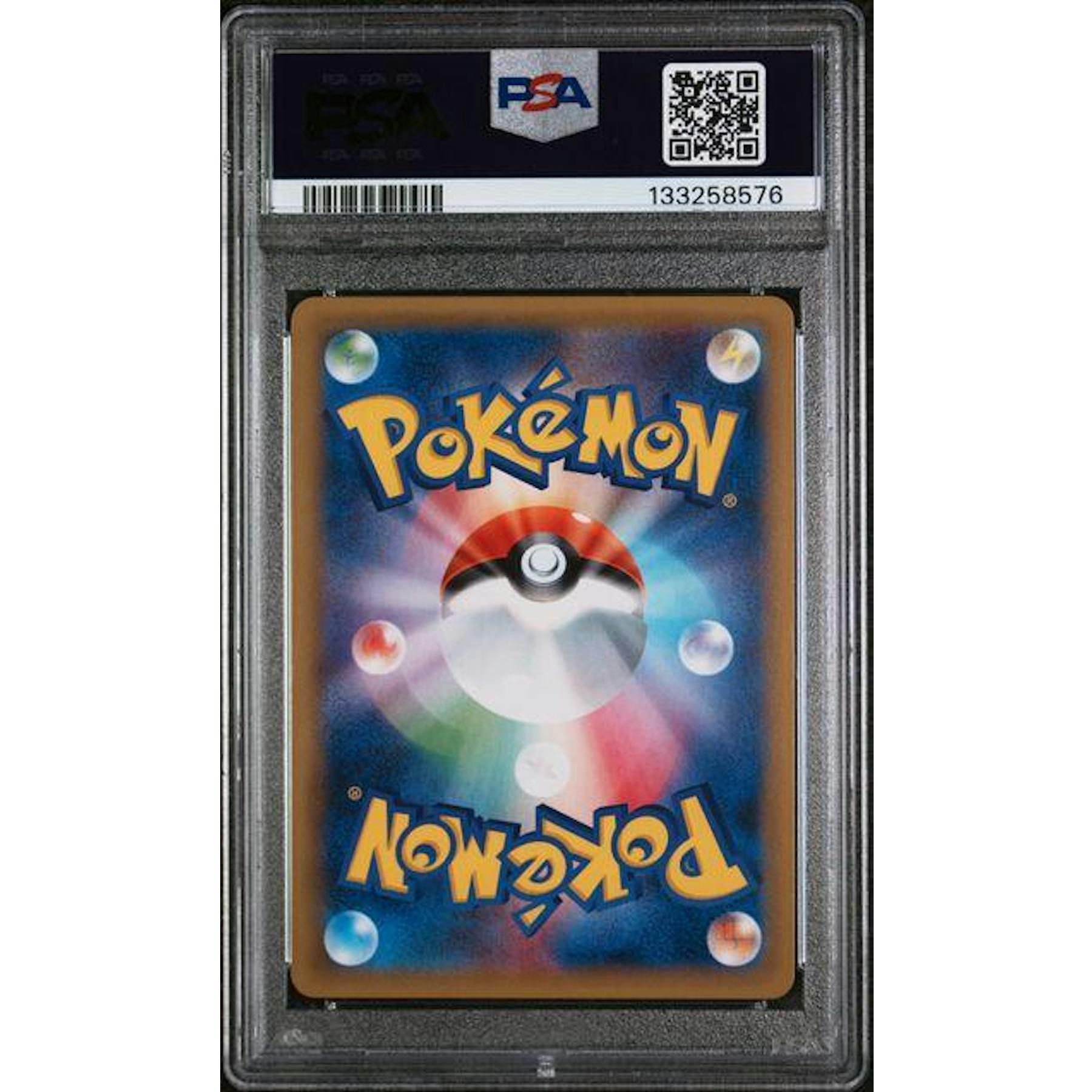 2016 Pokemon Japanese Expansion 20th Anniv. Charizard 1st Ed. Holo #011 PSA 10