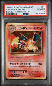 2016 Pokemon Japanese Expansion 20th Anniv. Charizard 1st Ed. Holo #011 PSA 10