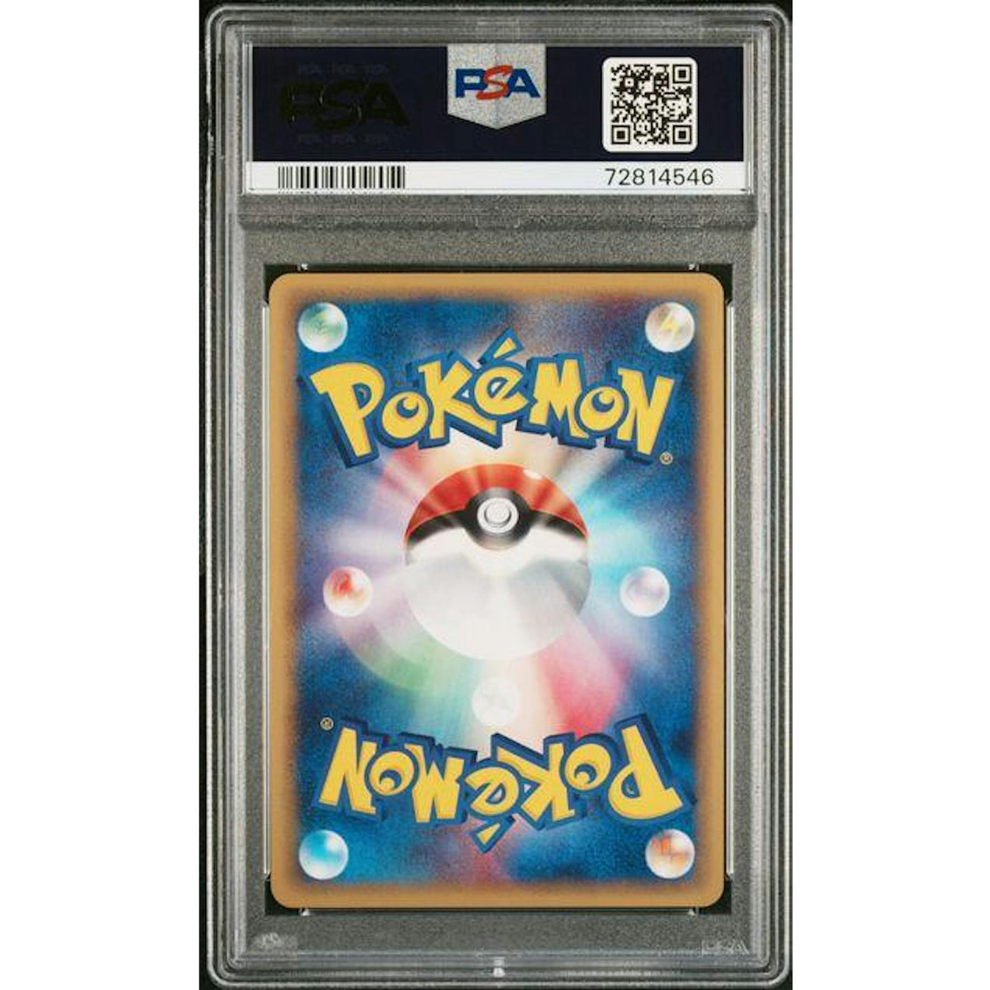 2002 Pokemon Japanese Wind From The Sea Vileplume 1st Edition Holo #004 PSA 10