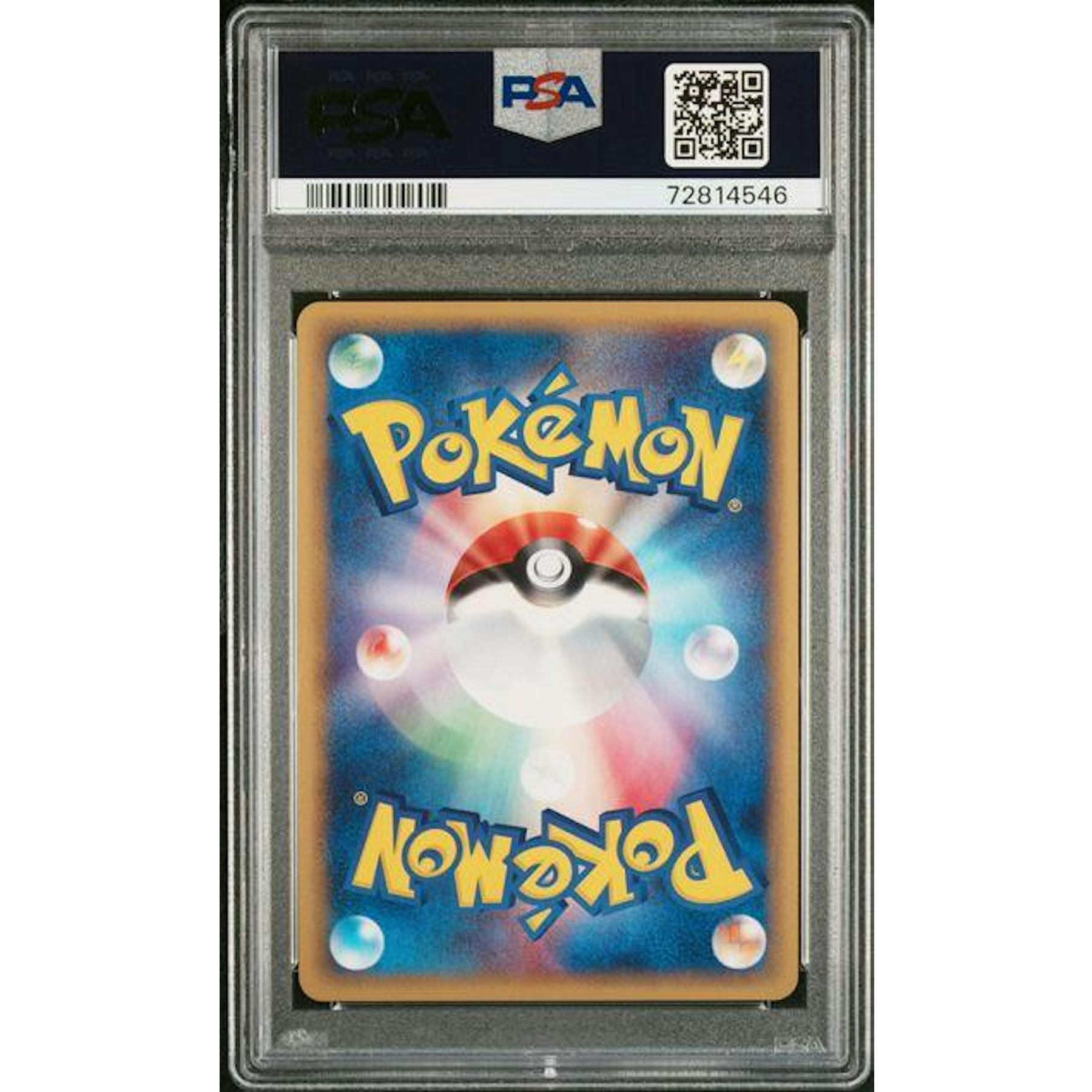 2002 Pokemon Japanese Wind From The Sea Vileplume 1st Edition Holo #004 PSA 10