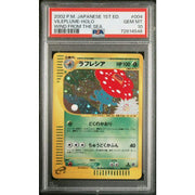 2002 Pokemon Japanese Wind From The Sea Vileplume 1st Edition Holo #004 PSA 10