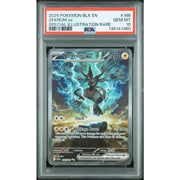 2025 Pokemon Black Bolt Zekrom EX Special Illustration Rare #166 PSA 10