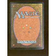 Magic the Gathering Judge Promo FOIL Gaea's Cradle NEAR MINT NM *088