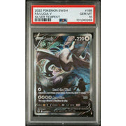 2022 Pokemon Silver Tempest Lugia V Full Art #186 PSA 10