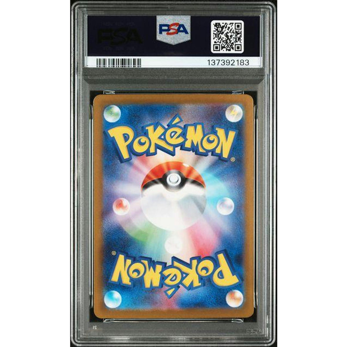 2025 Pokemon Japanese Inferno Mega Charizard X ex Special Art Rare #110 PSA 10