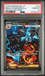 2025 Pokemon Japanese Inferno Mega Charizard X ex Special Art Rare #110 PSA 10