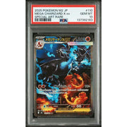2025 Pokemon Japanese Inferno Mega Charizard X ex Special Art Rare #110 PSA 10