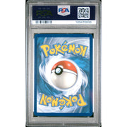 2019 Pokemon Unbroken Bonds Greninja & Zoroark GX Tag Team #201 PSA 10
