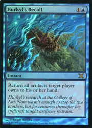 Hurkyl's Recall (Light Play Foil)