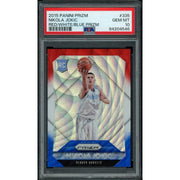 2025/26 Hit Parade Basketball Card Immortal Series 3 Hobby 10-Box Case - Double Hits Edition