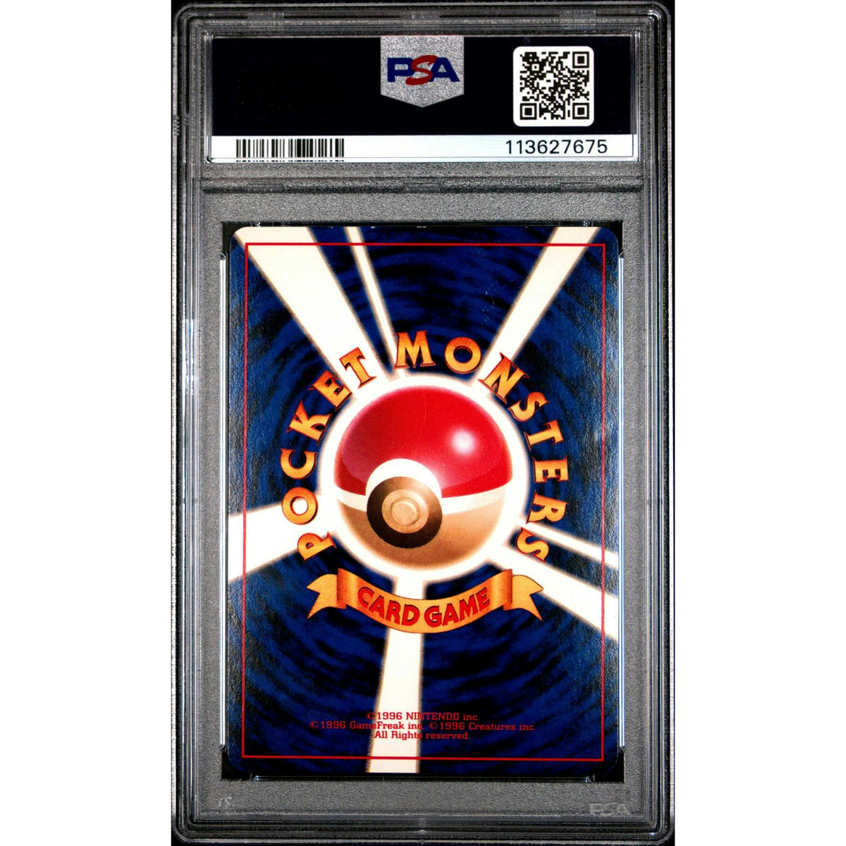 Pokemon Team Rocket Japanese Dark Charizard PSA 6