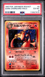 Pokemon Team Rocket Japanese Dark Charizard PSA 6