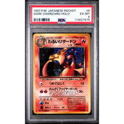 Pokemon Team Rocket Japanese Dark Charizard PSA 6