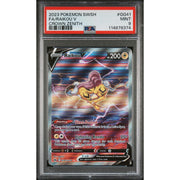2023 Pokemon Crown Zenith Raikou V GG41/GG70 PSA 9