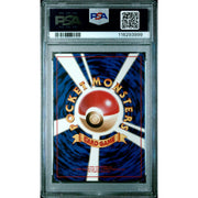 Pokemon Team Rocket Japanese Dark Vileplume 45 PSA 5