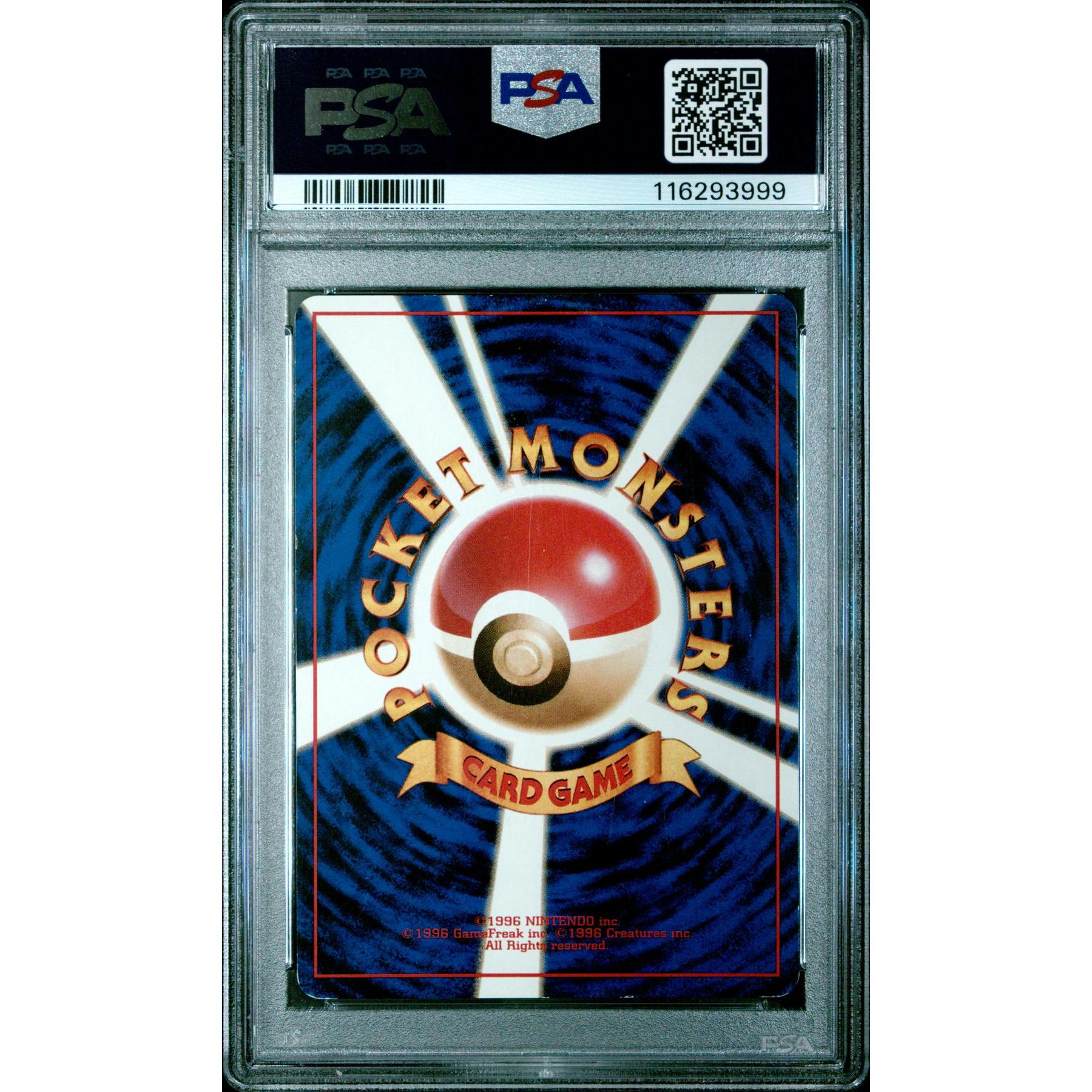 Pokemon Team Rocket Japanese Rocket's Sneak Attack PSA 5