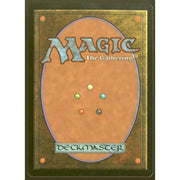Gaea's Cradle (Near Mint)