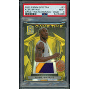 2025/26 Hit Parade Basketball Card Immortal Series 3 Hobby 10-Box Case - Double Hits Edition