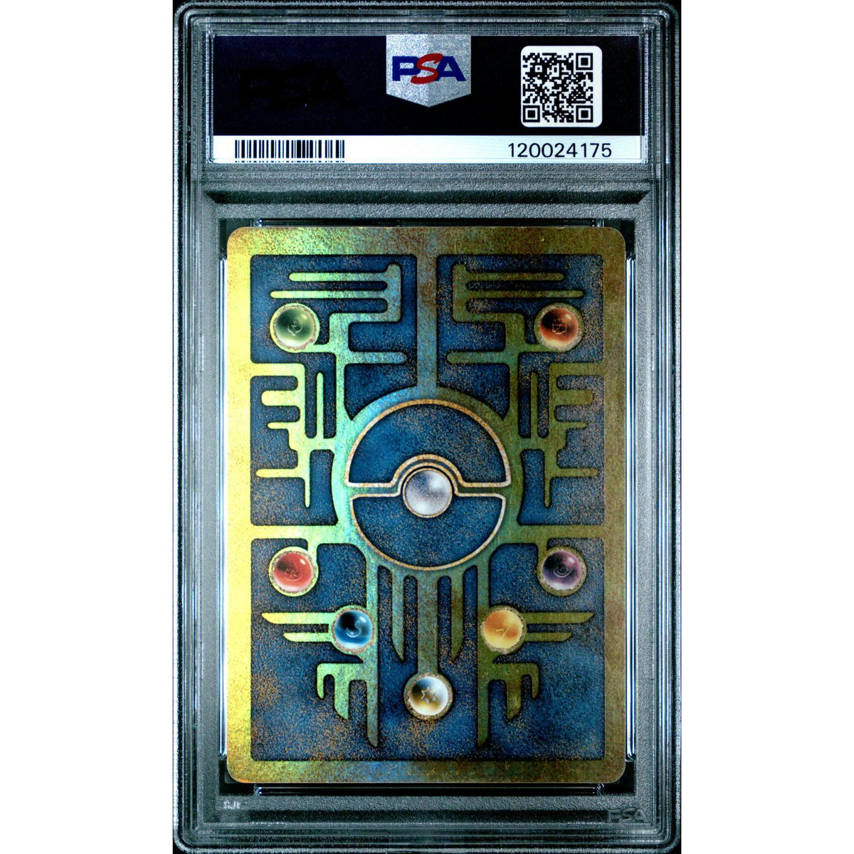 Pokemon 2000 Movie Promo Reverse Holo Foil Ancient Mew PSA 8