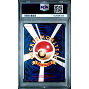 Pokemon Team Rocket Japanese Dark Hypno 97 PSA 8