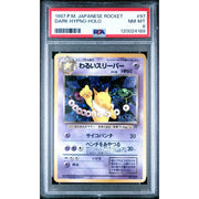 Pokemon Team Rocket Japanese Dark Hypno 97 PSA 8