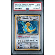1997 Pokemon Japanese Rocket Dark Dragonite Holo #149 PSA 10