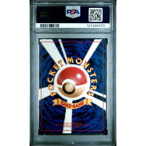 1997 Pokemon Japanese Rocket Dark Dragonite Holo #149 PSA 10
