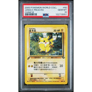 Pokemon World Collection Chinese Jungle Pikachu 60/64 PSA 10 GEM MINT
