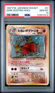 1997 Pokemon Japanese Rocket Dark Dugtrio Holo #51 PSA 10