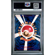 1997 Pokemon Japanese Rocket Dark Dugtrio Holo #51 PSA 10
