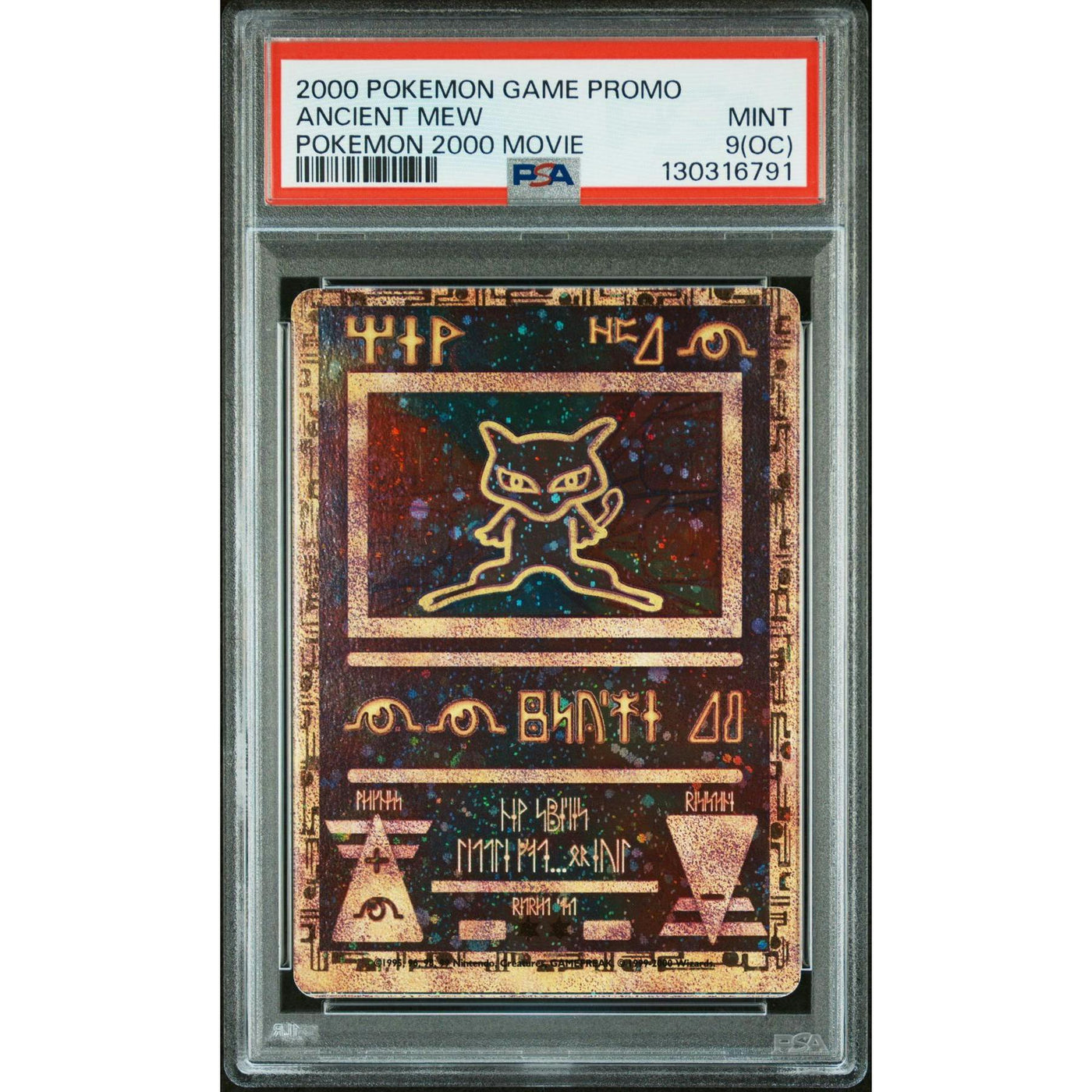Pokemon 2000 Movie Promo Reverse Holo Foil Ancient Mew PSA 9 (OC)