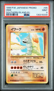 Pokemon Japanese Southern Islands Promo Onix 95 PSA 9