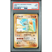 Pokemon Japanese Southern Islands Promo Onix 95 PSA 9