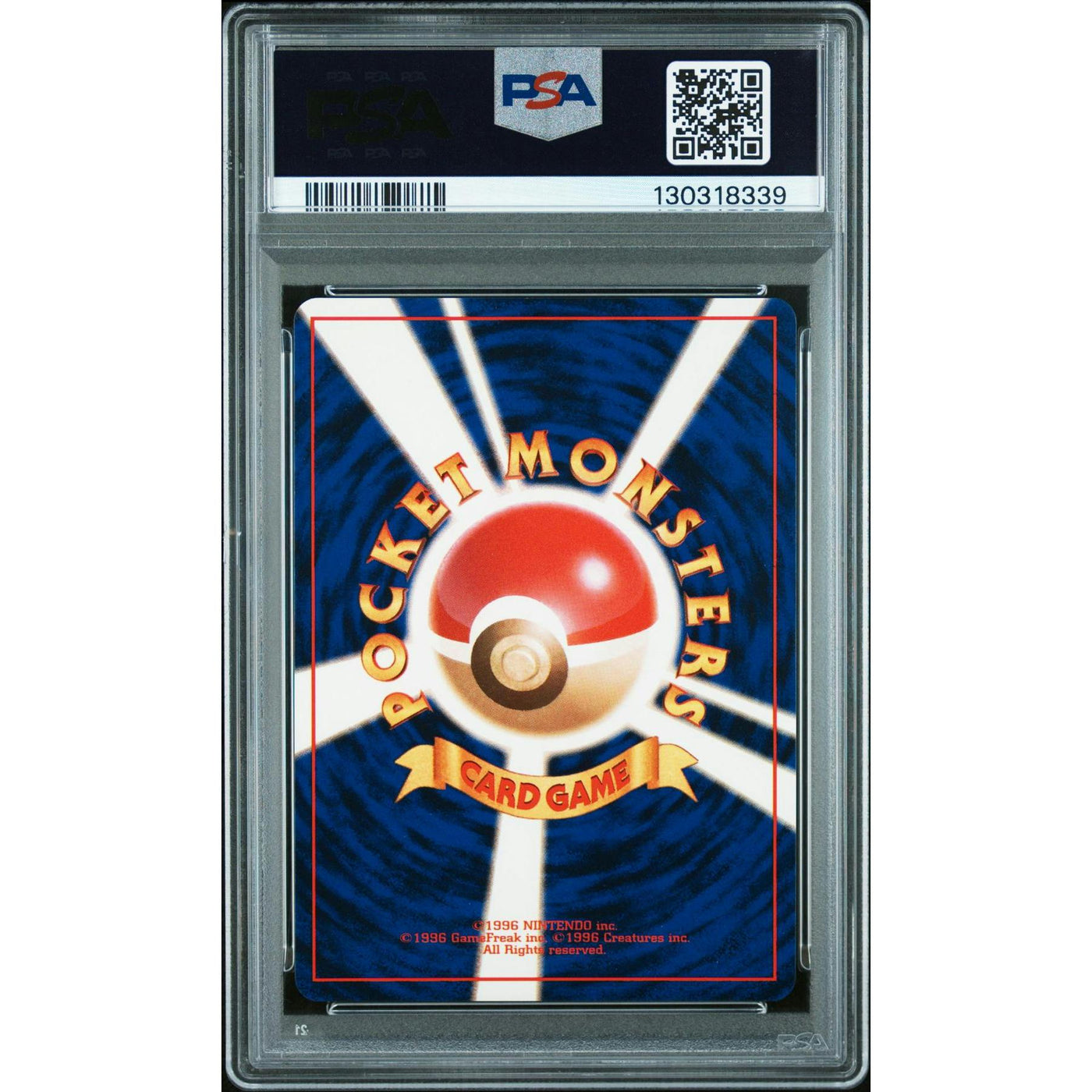 Pokemon Japanese Southern Islands Promo Onix 95 PSA 9