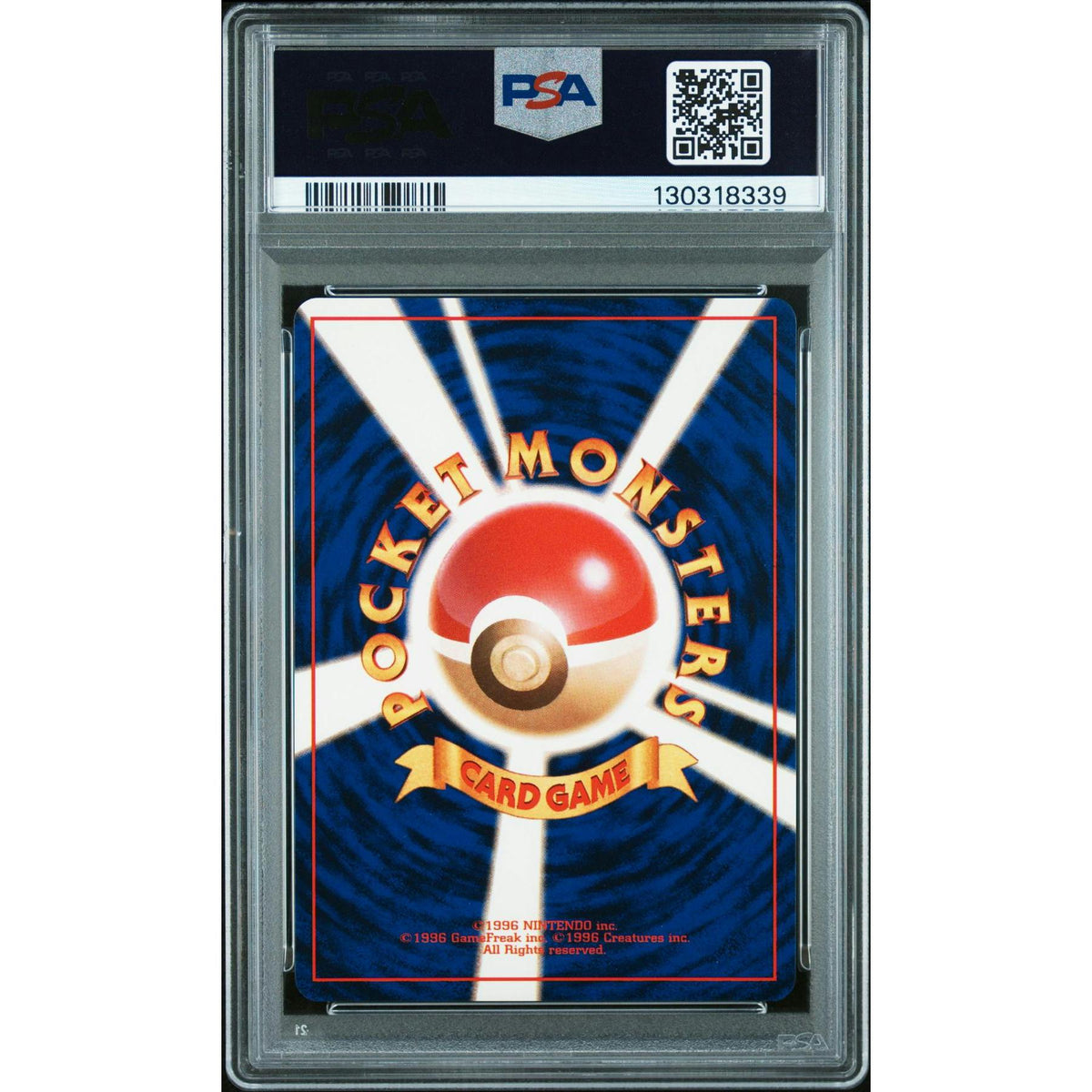 Pokemon Japanese Southern Islands Promo Onix 95 PSA 9