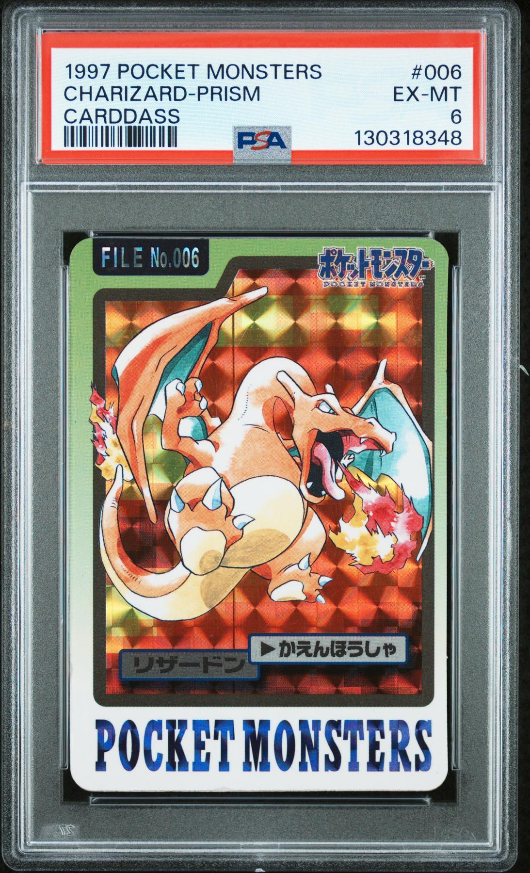 Pokemon 1997 Bandai CardDass Prism Holo Foil Charizard 006 PSA 6