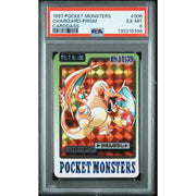Pokemon 1997 Bandai CardDass Prism Holo Foil Charizard 006 PSA 6