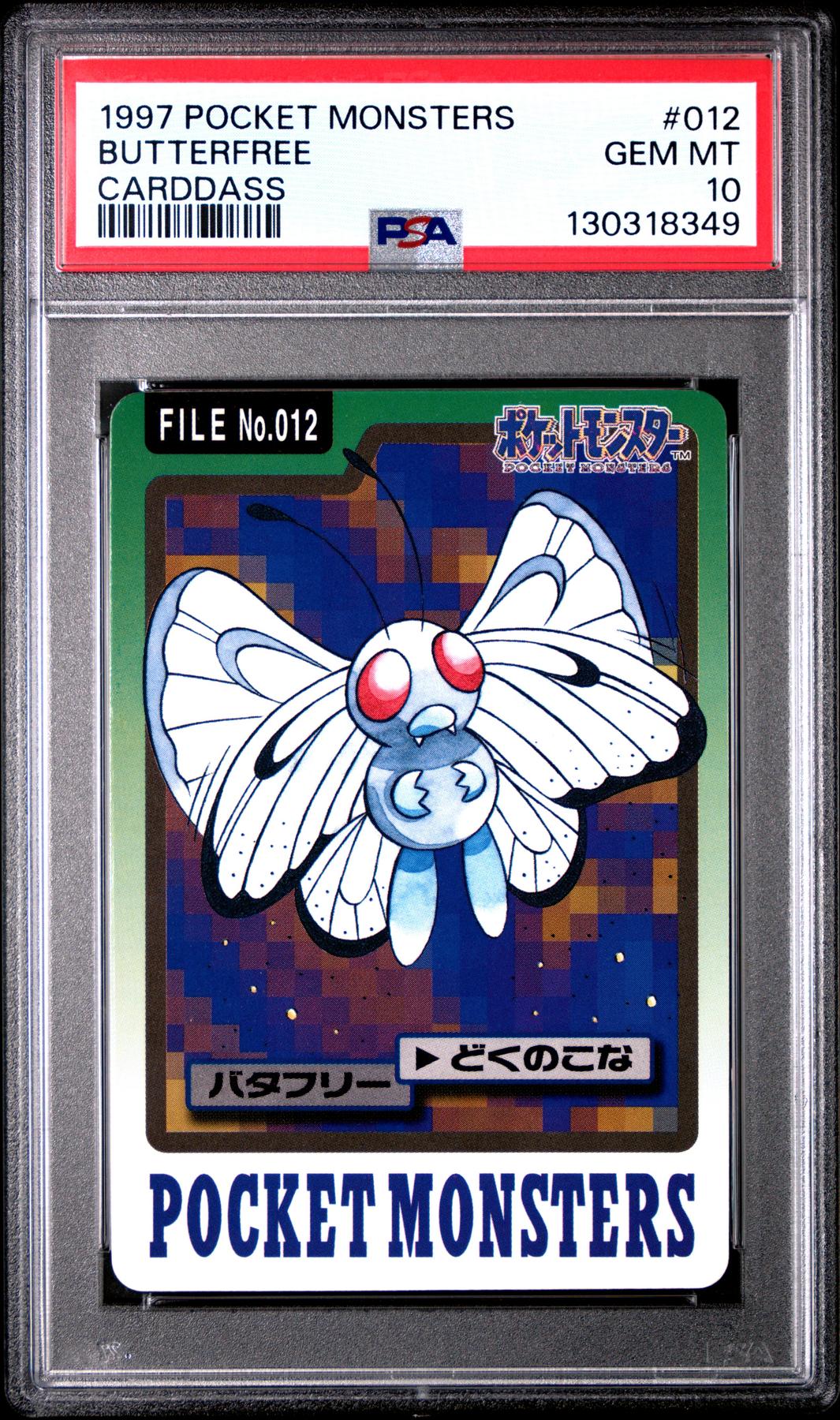 Pokemon 1997 Bandai CardDass Butterfree 012 PSA 10 GEM MINT