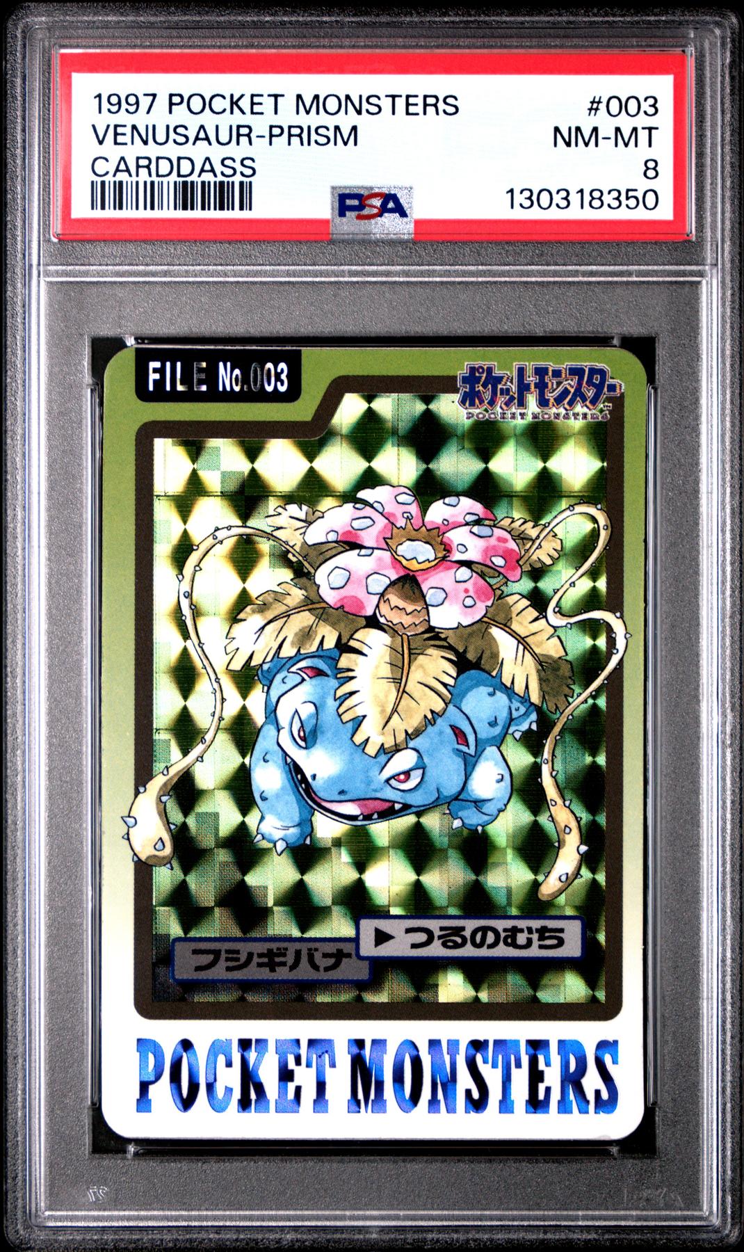 Pokemon 1997 Bandai CardDass Prism Holo Foil Venusaur 003 PSA 8