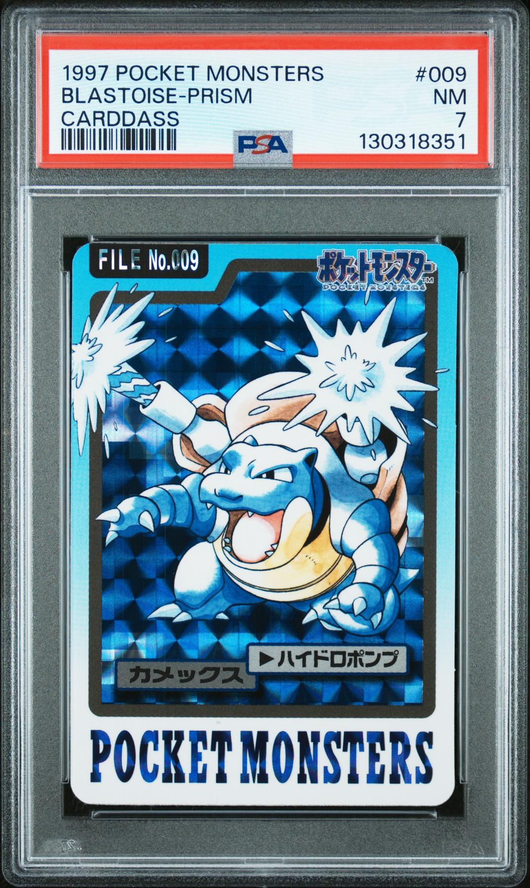 Pokemon 1997 Bandai CardDass Prism Holo Foil Blastoise 009 PSA 7