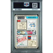 Pokemon 1997 Bandai CardDass Prism Holo Foil Blastoise 009 PSA 7