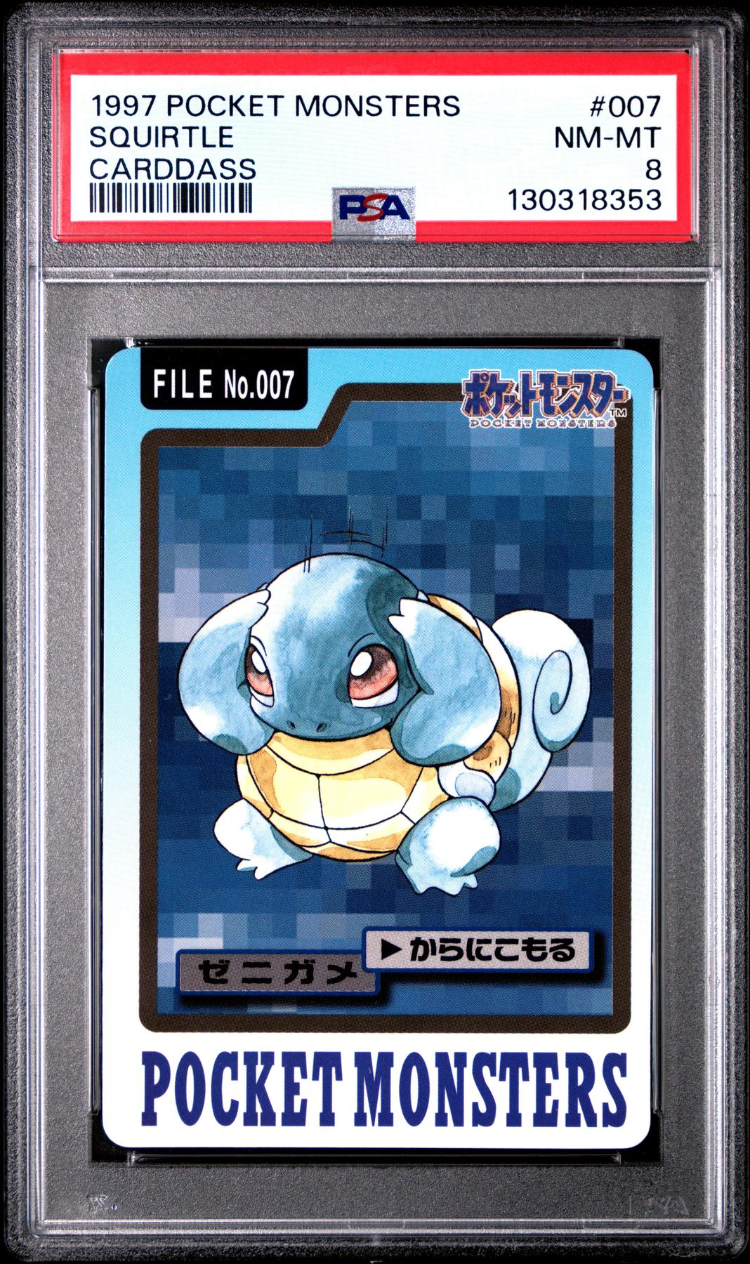 Pokemon 1997 Bandai CardDass Squirtle 007 PSA 8