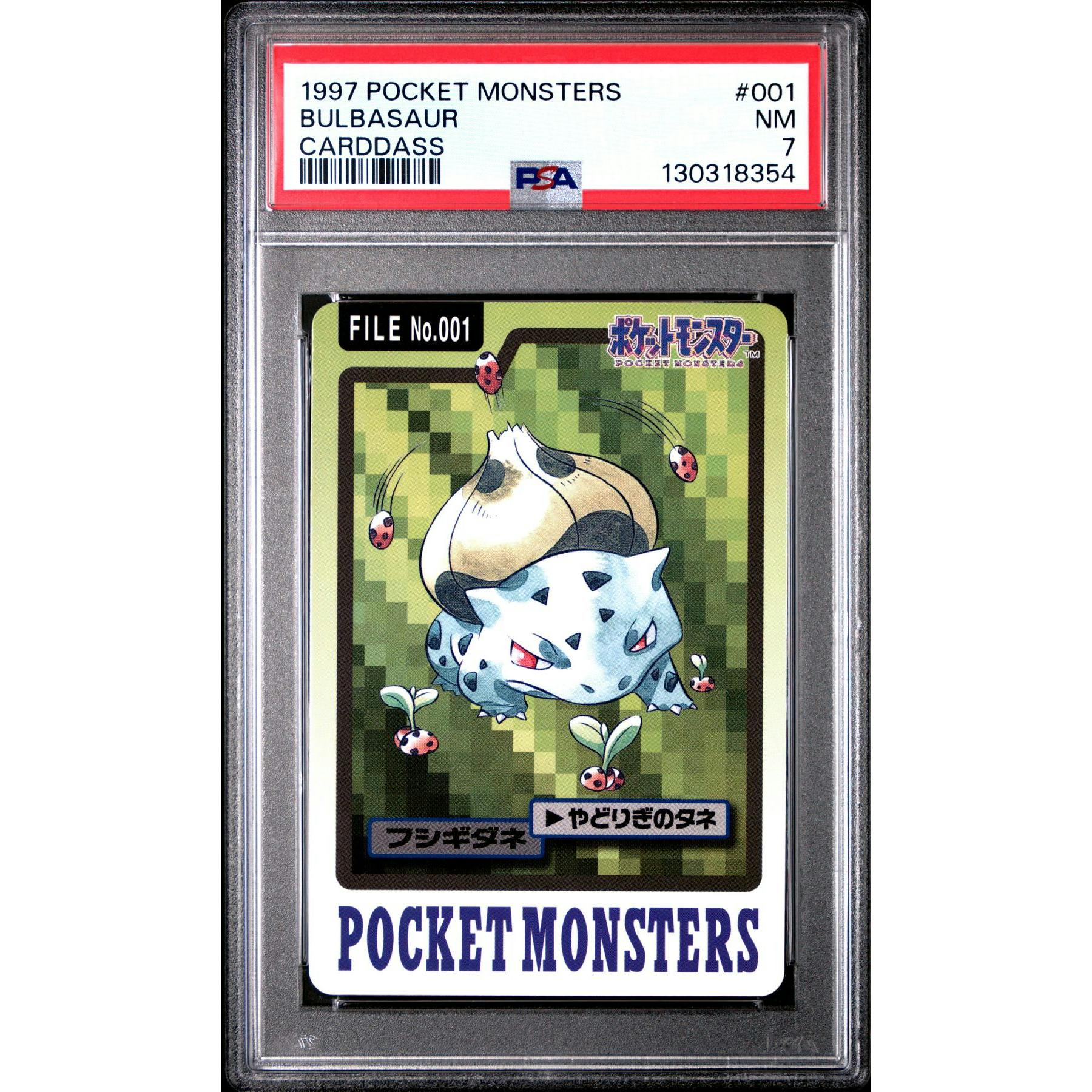 Pokemon 1997 Bandai CardDass Bulbasaur 001 PSA 7