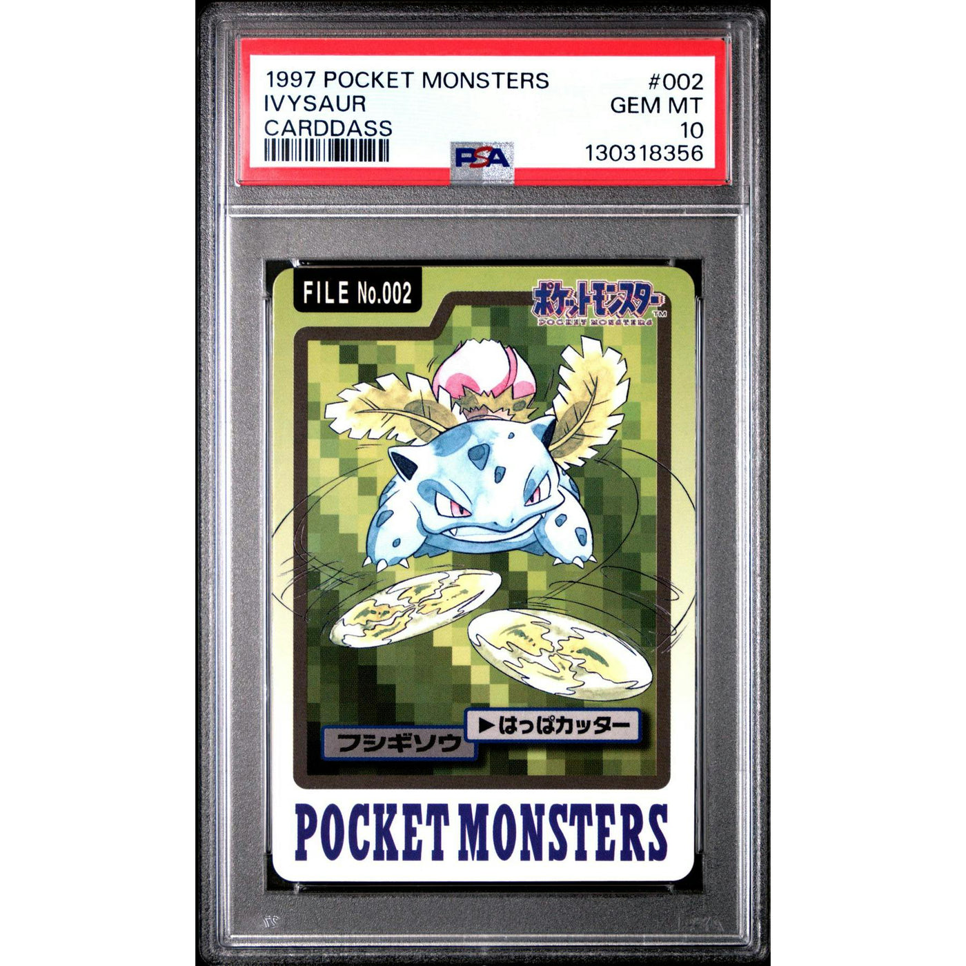Pokemon 1997 Bandai CardDass Ivysaur 002 PSA 10 GEM MINT