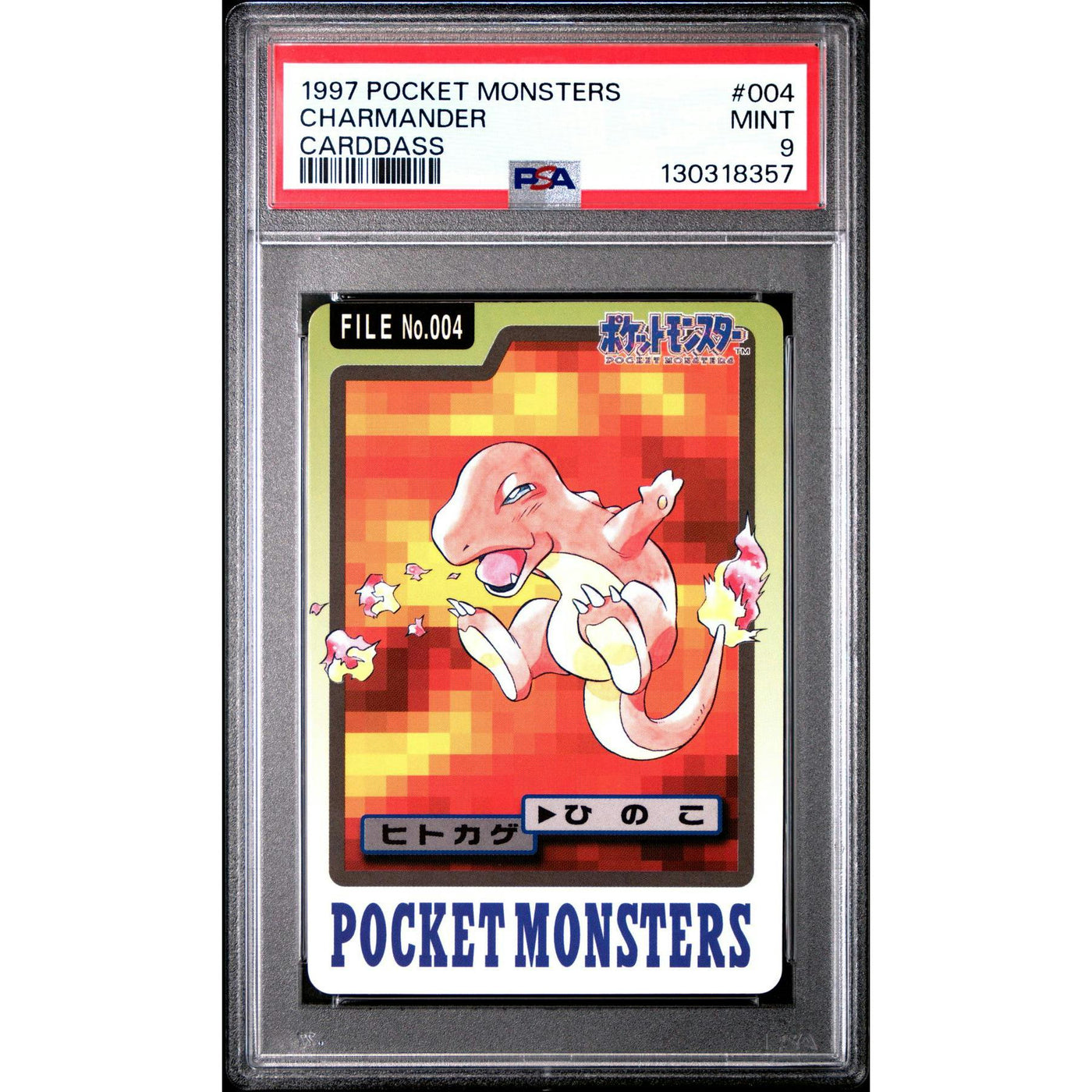 Pokemon 1997 Bandai CardDass Charmander 004 PSA 9